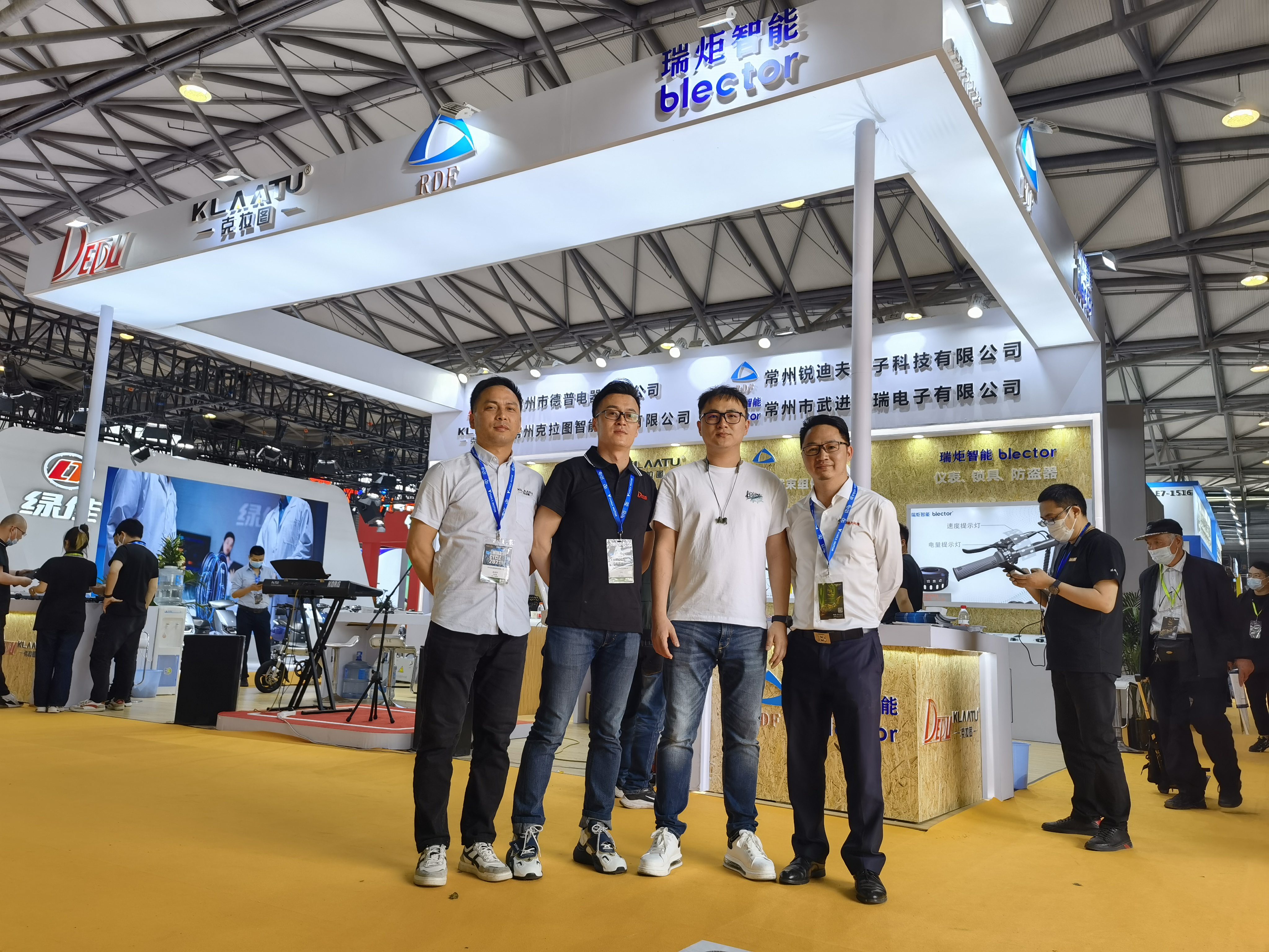 Welcome to Blector booth in China International Bicycle Exhibition E7-1424