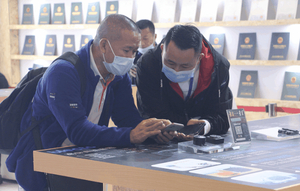 Pameran Blector di Nanjing
